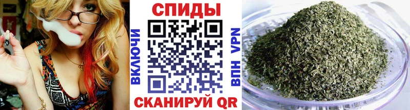 Купить где  Фокино  БУТИРАТ бутандиол 