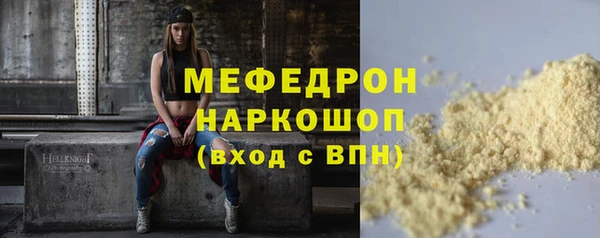 дживик Аркадак