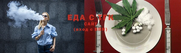 дживик Аркадак