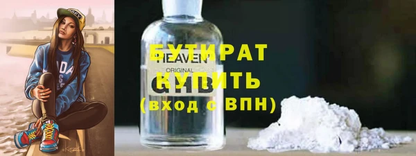 дживик Аркадак