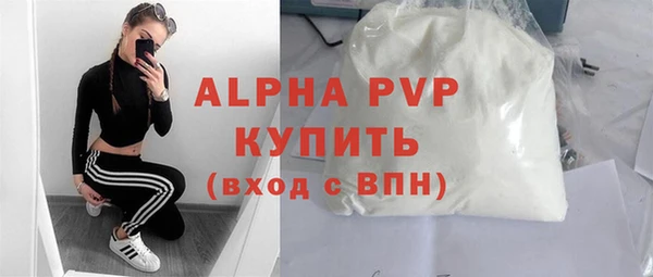 дживик Аркадак