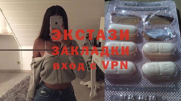 мефедрон Арсеньев