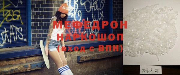 дживик Аркадак