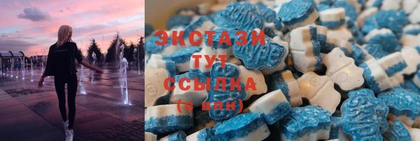 каннабис Армянск